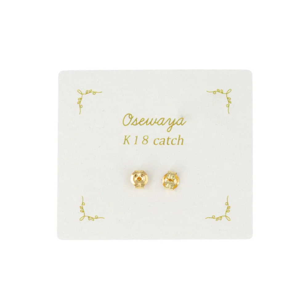 18K Gold Earring Nuts