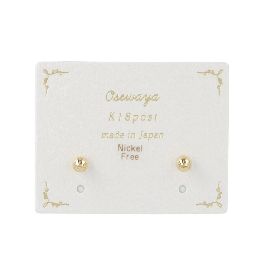 3mm Ball 18K Gold Post Studs